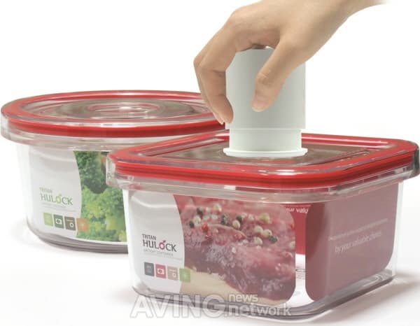 Vacuum Airtight Food Container